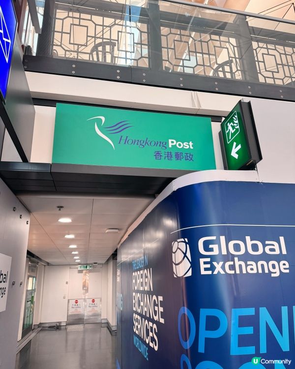 🛬香港機場T1行李寄存全攻略🧳旅人必知機場貼心設施📦📨