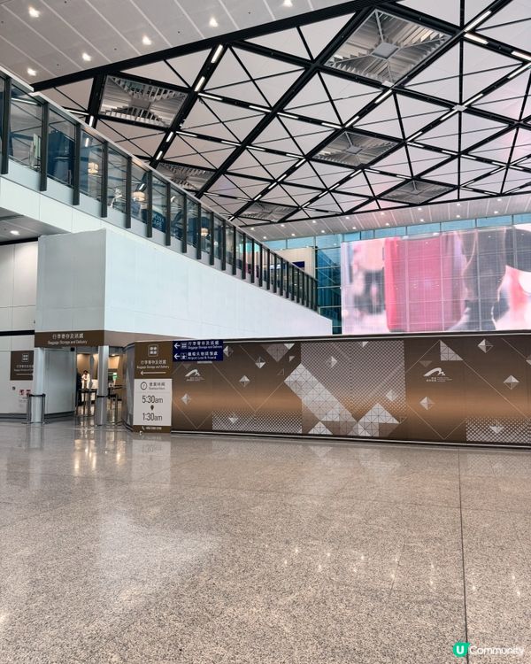 🛬香港機場T1行李寄存全攻略🧳旅人必知機場貼心設施📦📨