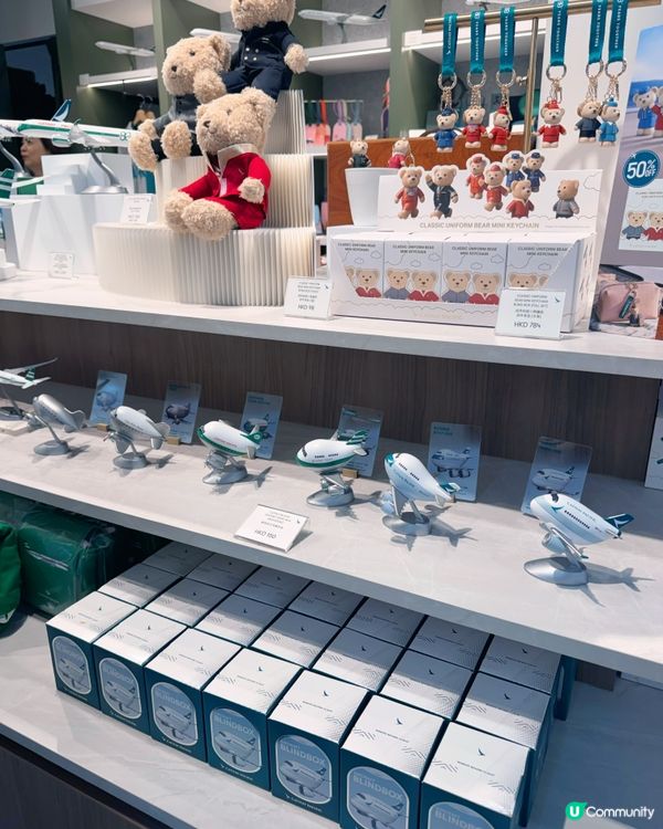 國泰限定店🛬80周年紀念品🛍