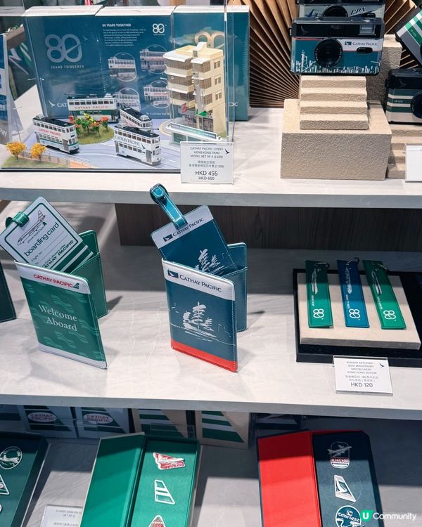 國泰限定店🛬80周年紀念品🛍