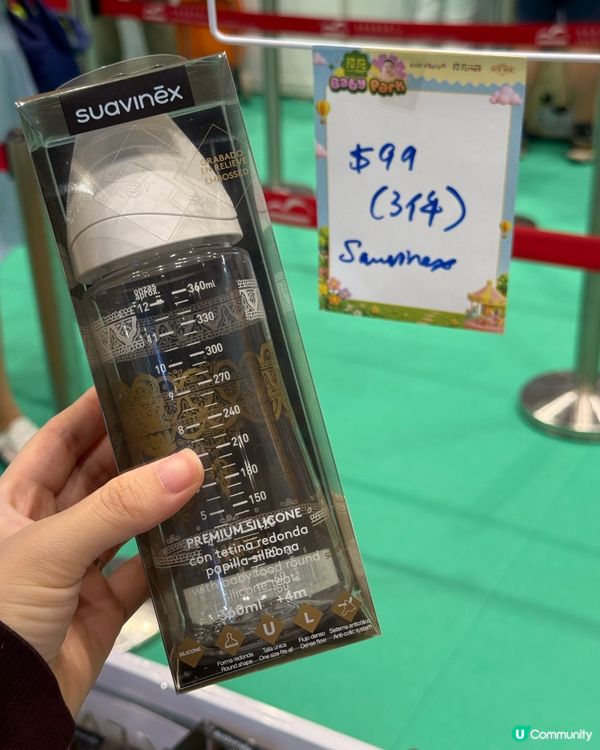 BB展超多免費贈品！！！！