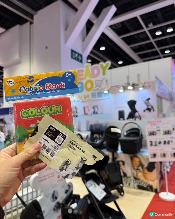 BB展超多免費贈品！！！！