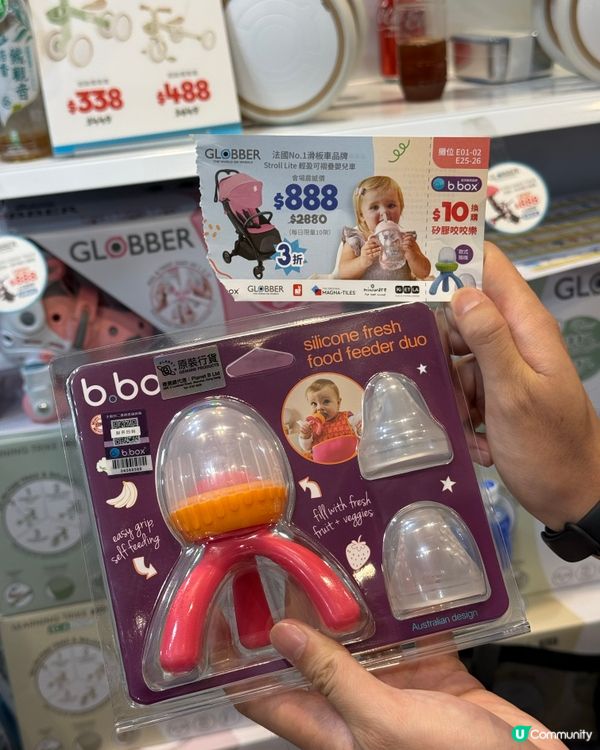 BB展超多免費贈品！！！！
