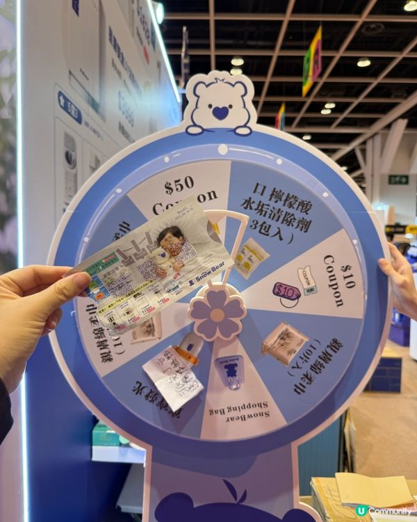 BB展超多免費贈品！！！！