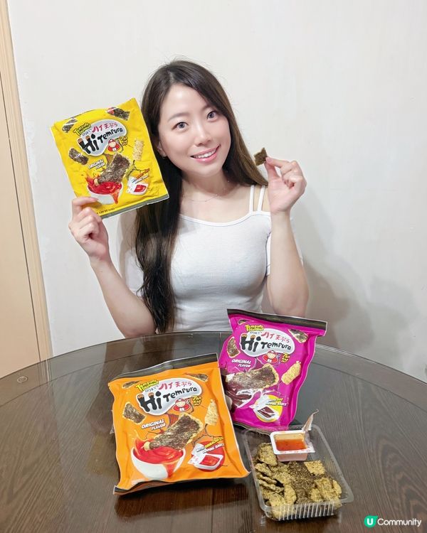 有冇人同我一樣都係小老板紫菜嘅fans!