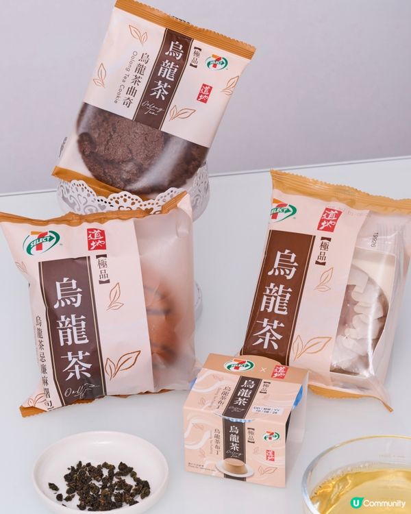 7仔新品 烏龍茶控有口福了