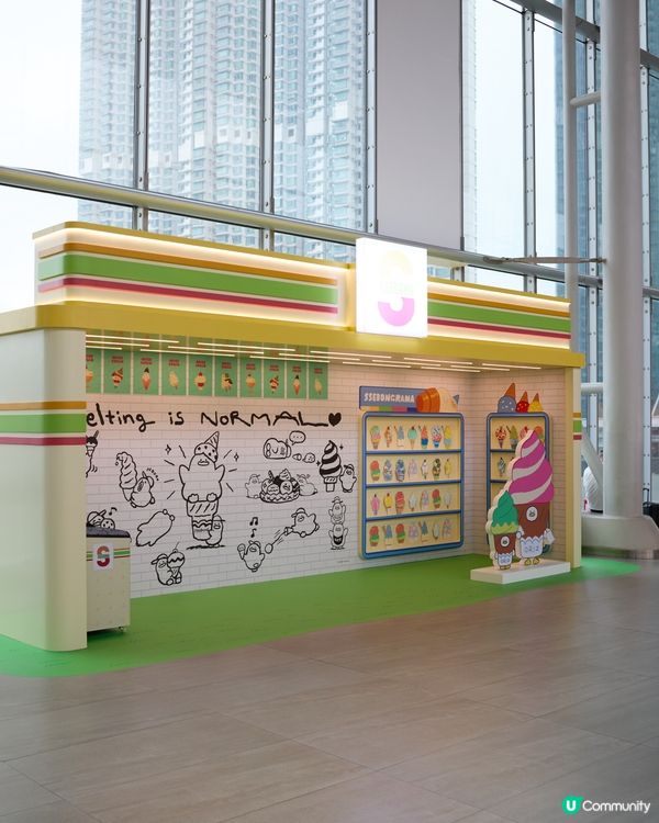 打卡熱點🌟東薈城名店倉嘅 SSEBONGRAMA 躺平鴨小