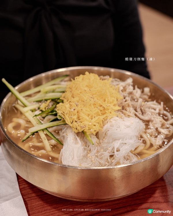 🇰🇷 香港首家韓式刀削麵專門店，手工煙韌麵條嘗試