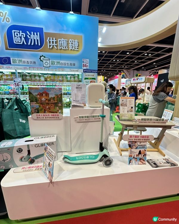 👶🏼荷花BB展必衝!HiPP 喜寶 4 大爆款驚喜禮遇攻略🎁