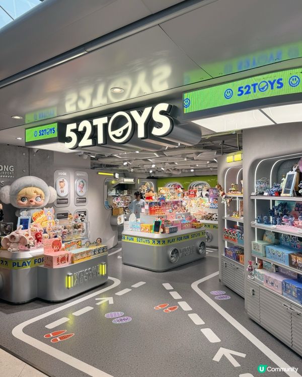 復古航站樓風🛬機場探店📍🛍️