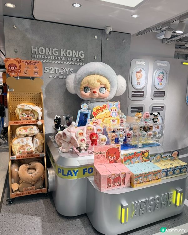 復古航站樓風🛬機場探店📍🛍️