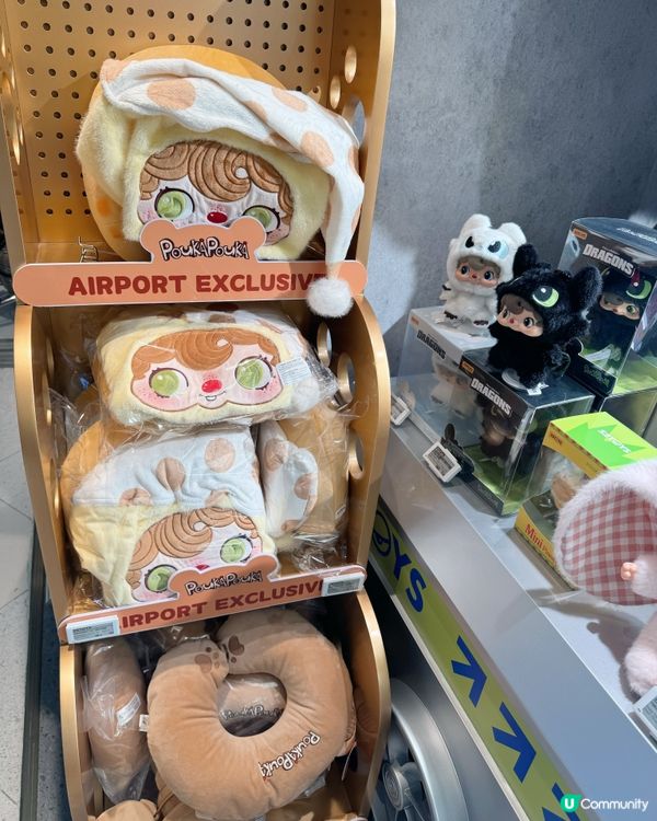 復古航站樓風🛬機場探店📍🛍️