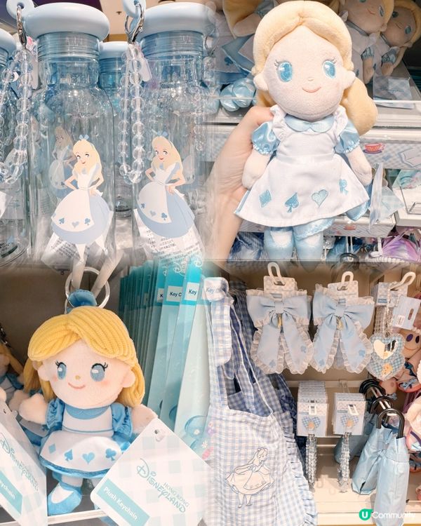 愛麗絲限定週邊商品快閃搶購