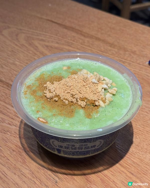 貴州冰漿❗️必試黃瓜奶糯米口味🧊😋