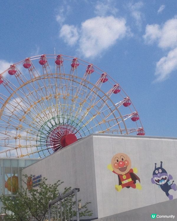 【主題樂園】專為小朋友而設嘅歡樂天地