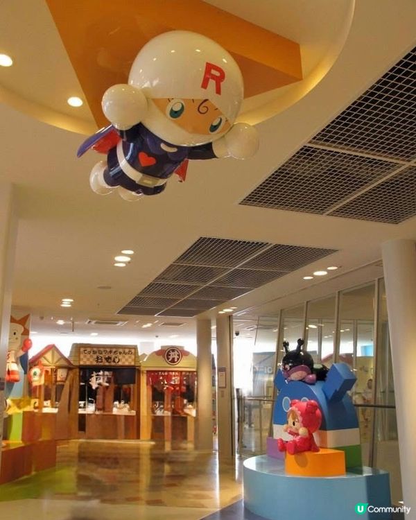 【主題樂園】專為小朋友而設嘅歡樂天地