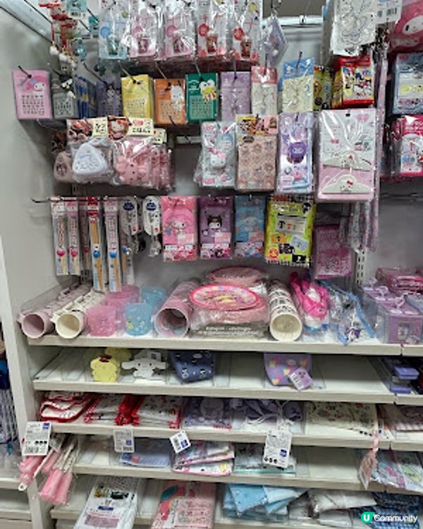 【2026 東京8天遊】日本 100 yen 店 ♥ 必買 Sanrio 聯名商品