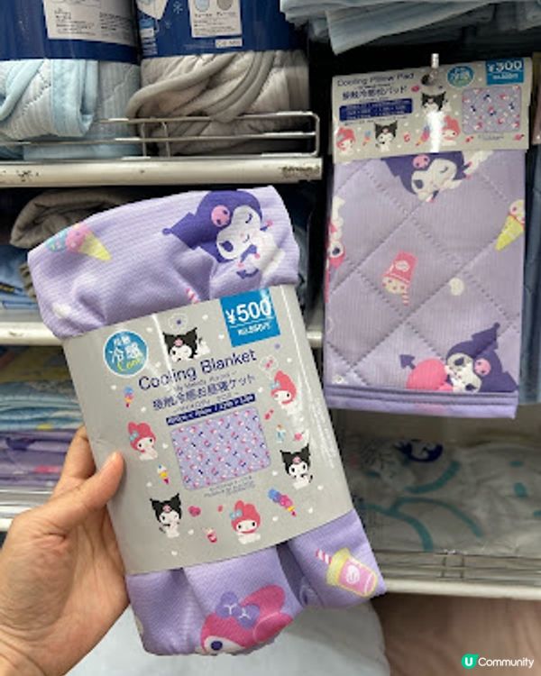 【2026 東京8天遊】日本 100 yen 店 ♥ 必買 Sanrio 聯名商品