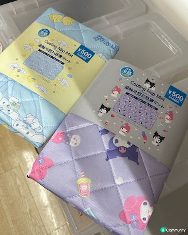 【2026 東京8天遊】日本 100 yen 店 ♥ 必買 Sanrio 聯名商品