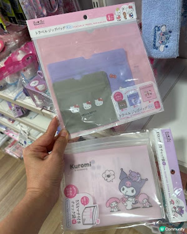 【2026 東京8天遊】日本 100 yen 店 ♥ 必買 Sanrio 聯名商品
