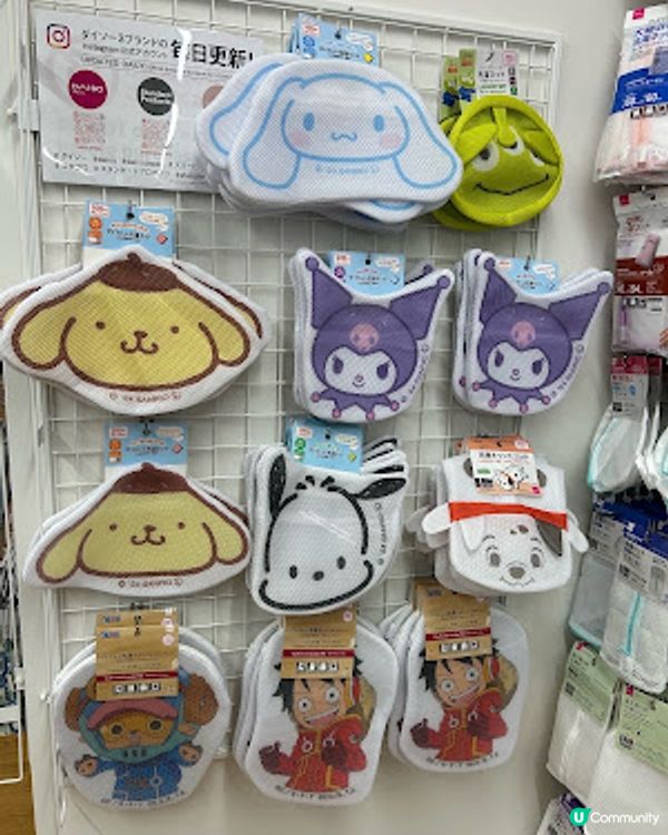 【2026 東京8天遊】日本 100 yen 店 ♥ 必買 Sanrio 聯名商品