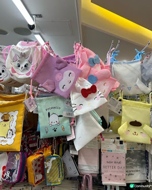 【2026 東京8天遊】日本 100 yen 店 ♥ 必買 Sanrio 聯名商品