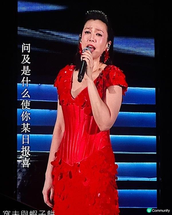 深圳打卡追星一日遊 | 陳潔儀ATRIUM巡迴演唱會