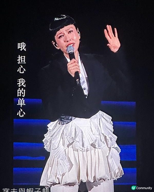 深圳打卡追星一日遊 | 陳潔儀ATRIUM巡迴演唱會