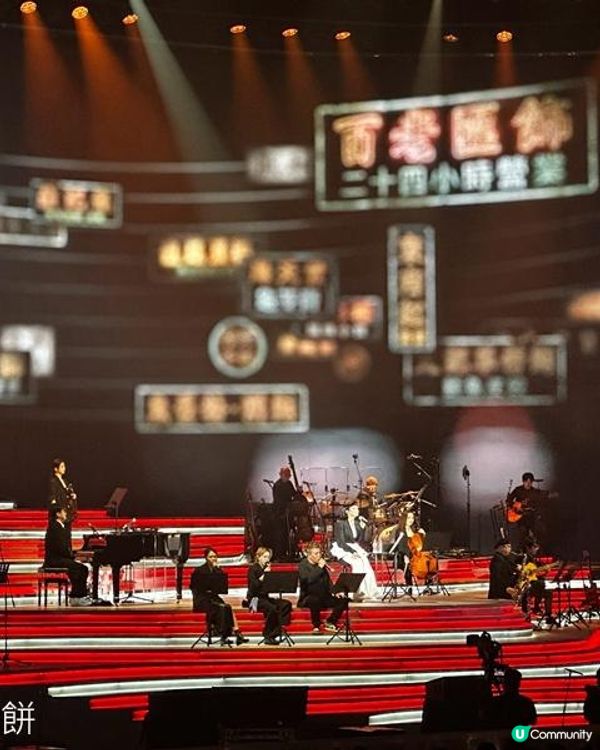 深圳打卡追星一日遊 | 陳潔儀ATRIUM巡迴演唱會
