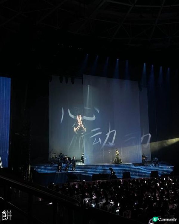 深圳打卡追星一日遊 | 陳潔儀ATRIUM巡迴演唱會