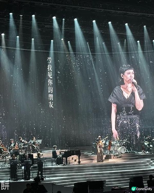深圳打卡追星一日遊 | 陳潔儀ATRIUM巡迴演唱會