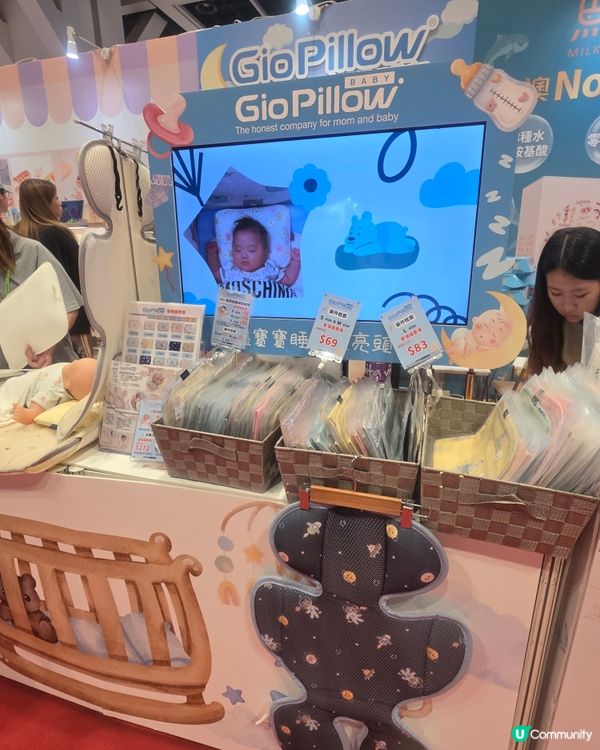 BB展購物攻略💫
