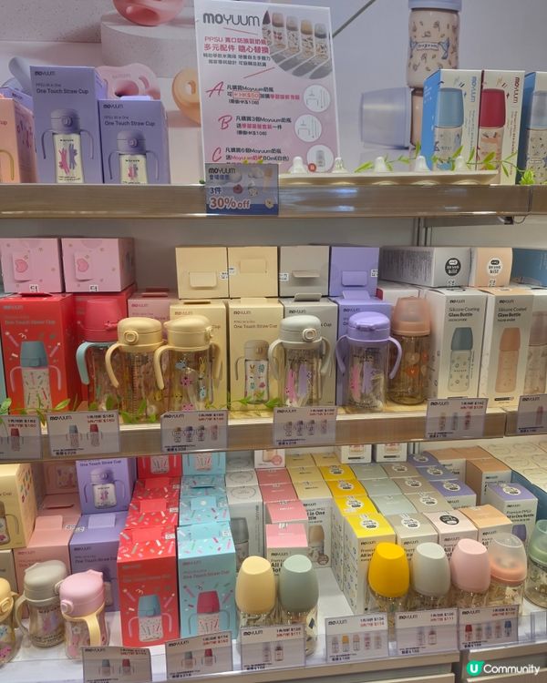 BB展購物攻略💫