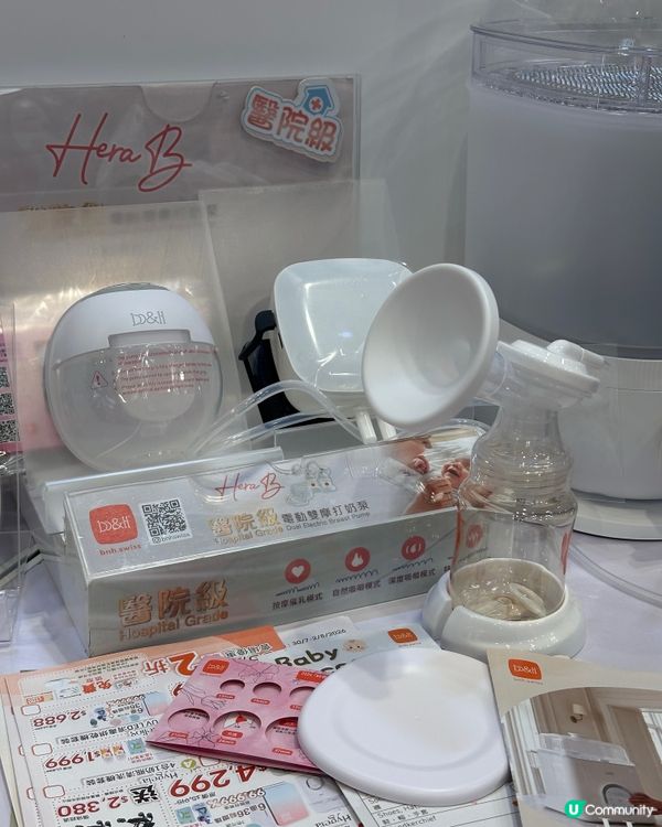 奶樽消毒機💯🔥慳位又好洗