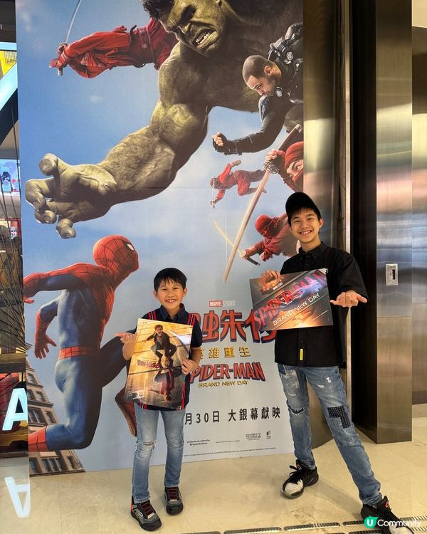 蜘蛛俠迷必睇！🕷️💖