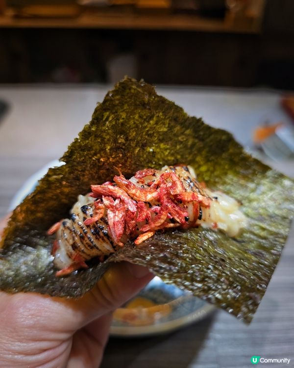 彩羽壽司高質Omakase 指定時段85折🍣😋