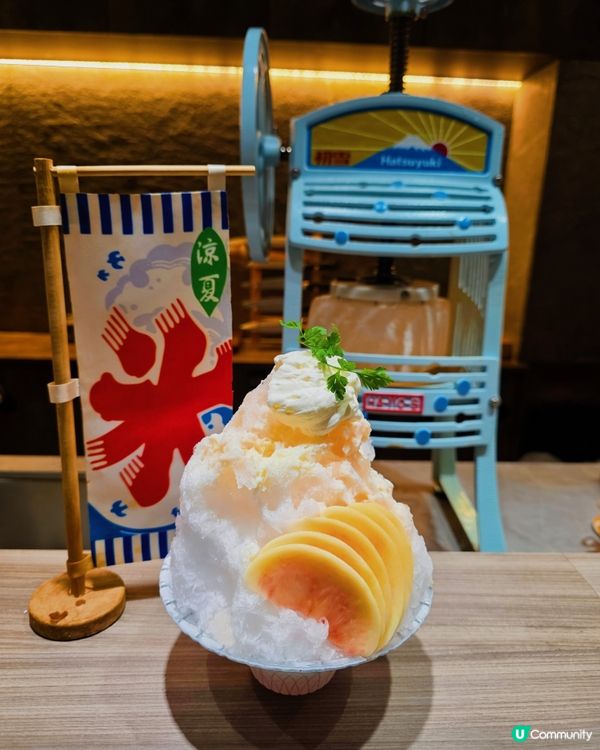 彩羽壽司高質Omakase 指定時段85折🍣😋