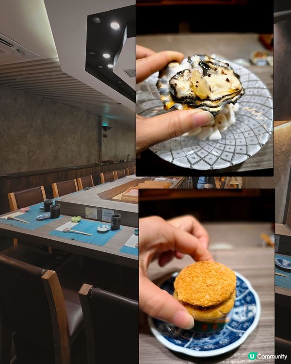 彩羽壽司高質Omakase 指定時段85折🍣😋
