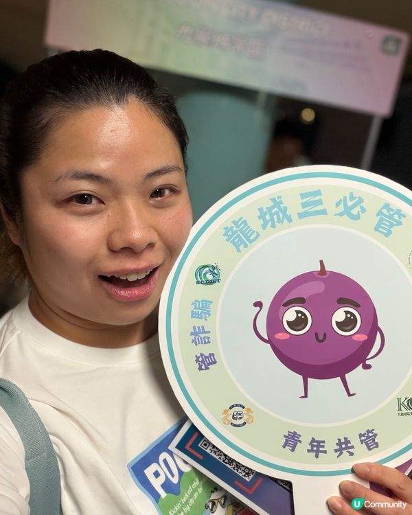 擔當社會責任，青年引領未來！🌟