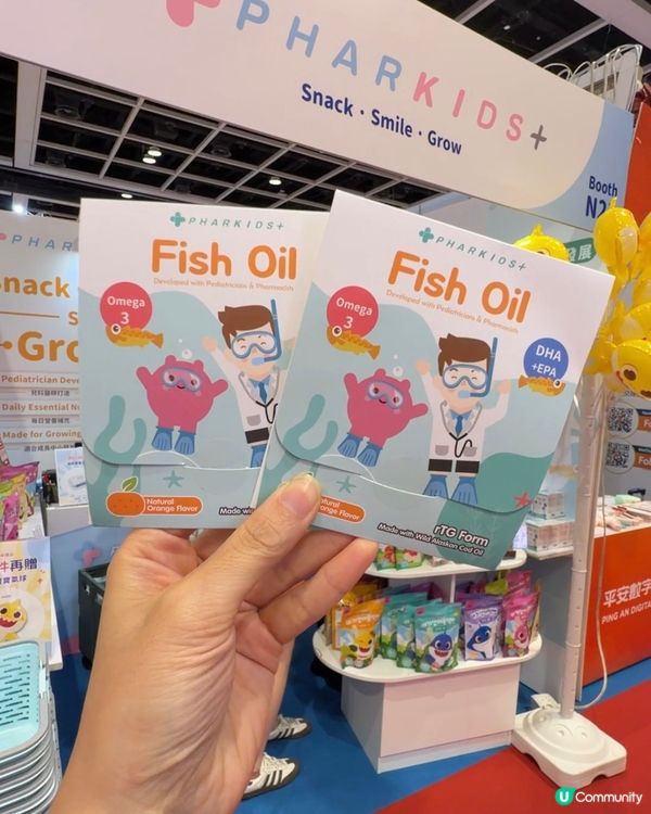 BB展優惠情報🆓拎禮物🤭