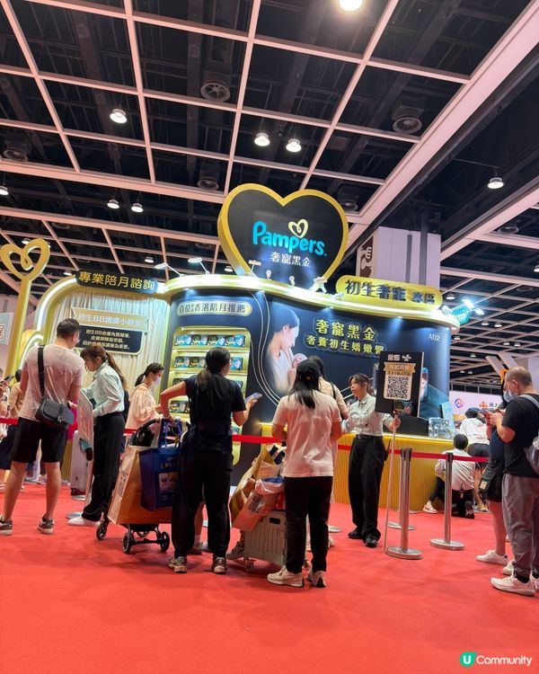 BB展優惠情報🆓拎禮物🤭