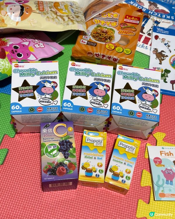 BB展優惠情報🆓拎禮物🤭