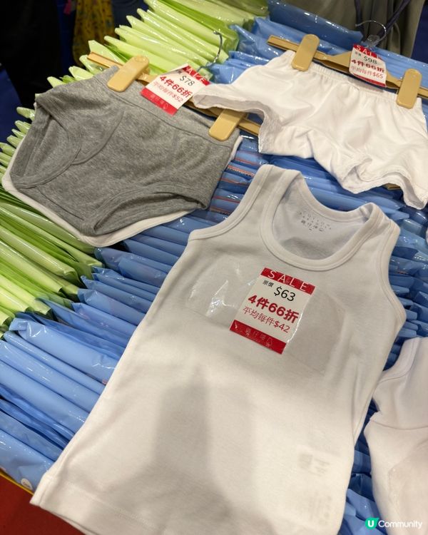 BB展優惠情報🆓拎禮物🤭