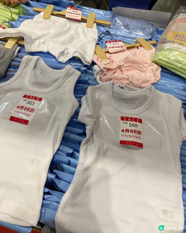 BB展優惠情報🆓拎禮物🤭