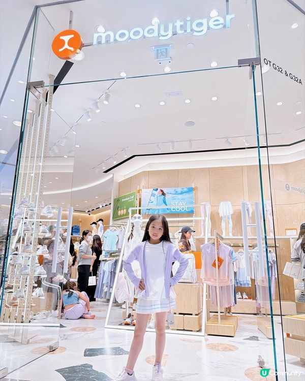 玩樂跑步開學要舒適！呢間真心推介💕