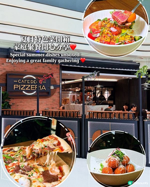 今個夏天一齊食餐好嘅!呢度空間感十足､坐得好舒服,服務亦到位...