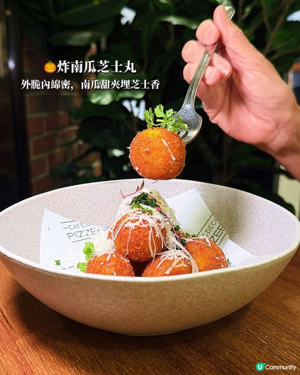 今個夏天一齊食餐好嘅!呢度空間感十足､坐得好舒服,服務亦到位...