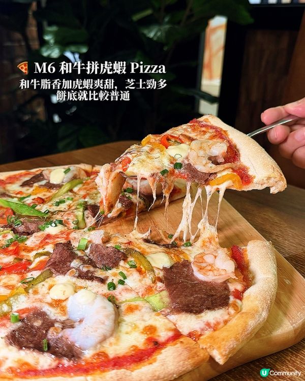 今個夏天一齊食餐好嘅!呢度空間感十足､坐得好舒服,服務亦到位...