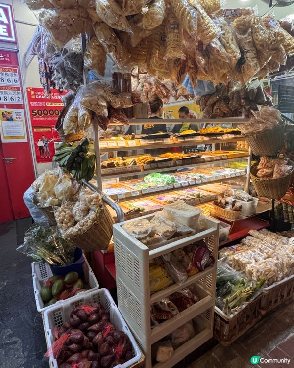 印尼地庫別有天！😋