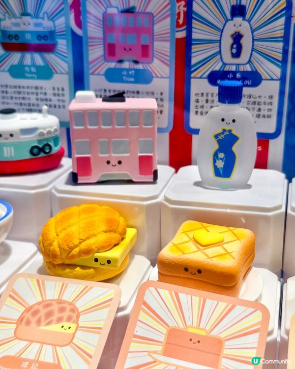 仲唔係最Q嘅香港集體回憶?😆 ｢香港寶寶｣盲盒系列全套13款...